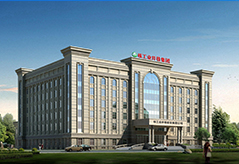 核工業(yè)井巷</br>建設(shè)集團(tuán)有限公司