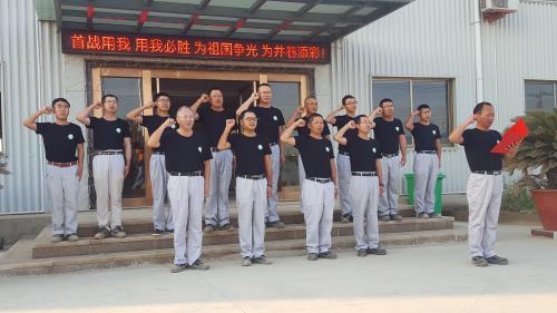 2017年度攻堅克難模范集體—卡拉奇核電項目經(jīng)營管理團隊