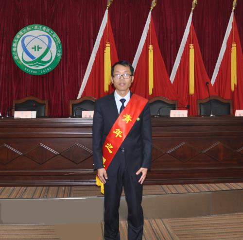 2017年度青年之星—嚴楊保