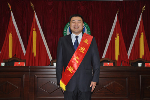 2016年度發(fā)展之星—周玉縣