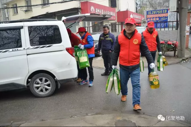 大隊(duì)志愿者隊(duì)伍參與了大隊(duì)新春慰問(wèn)離退休職工的活動(dòng)