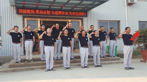 2018年度“砥礪前行 開拓進取”模范集體—卡拉奇核電項目部