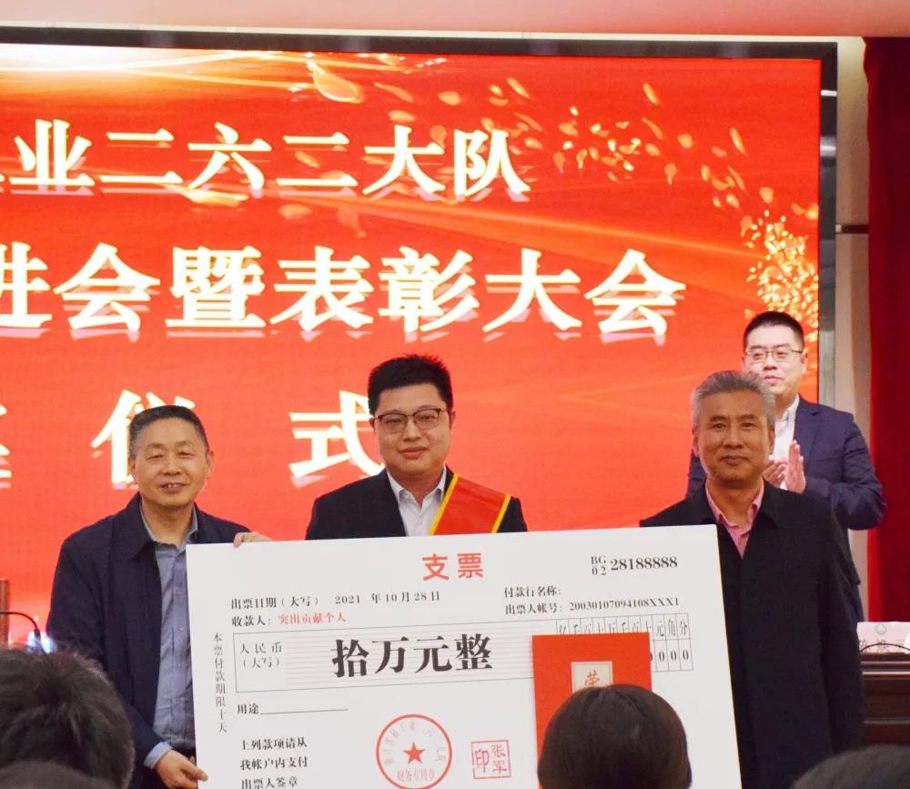 微信圖片_20211029101852.jpg