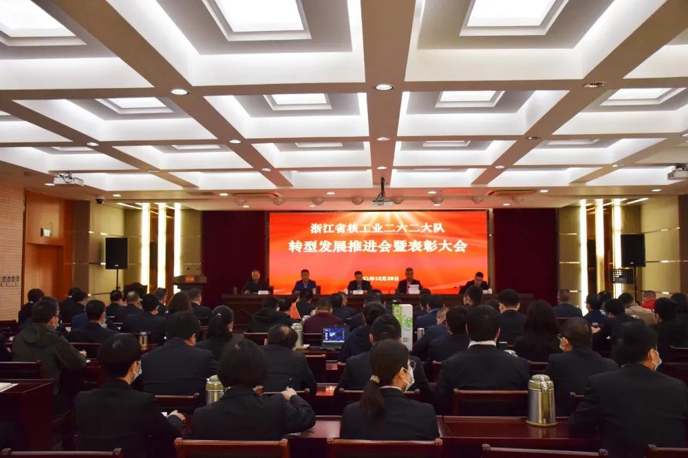 微信圖片_20211029164920.jpg