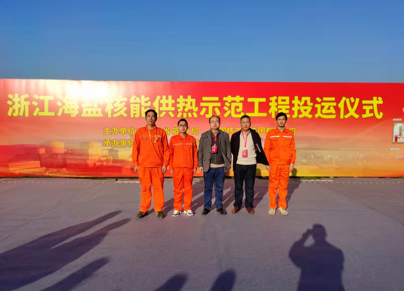 微信圖片_20211203202320.jpg