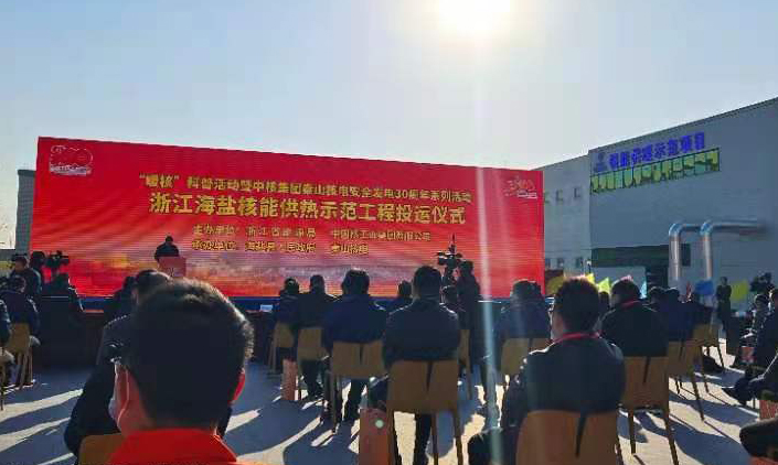 微信圖片_20211203202332.jpg