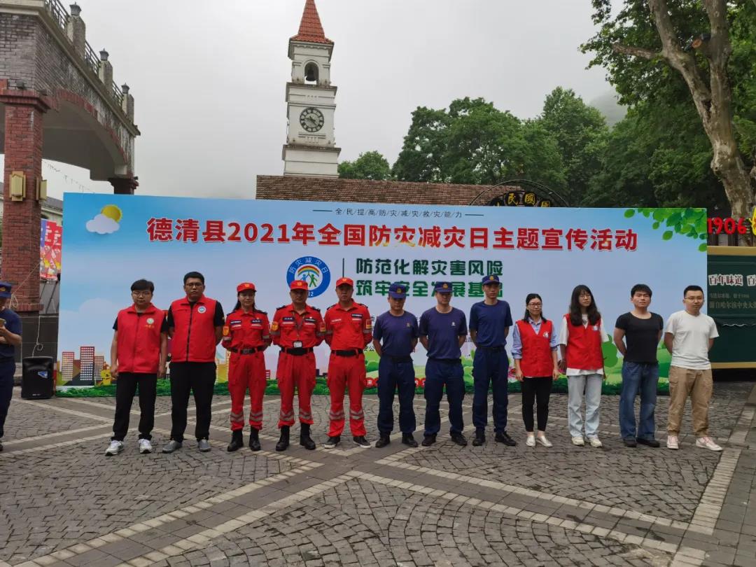 微信圖片_20210531132711.jpg