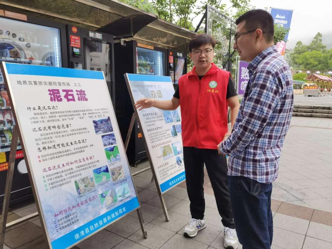 微信圖片_20210531132720.jpg