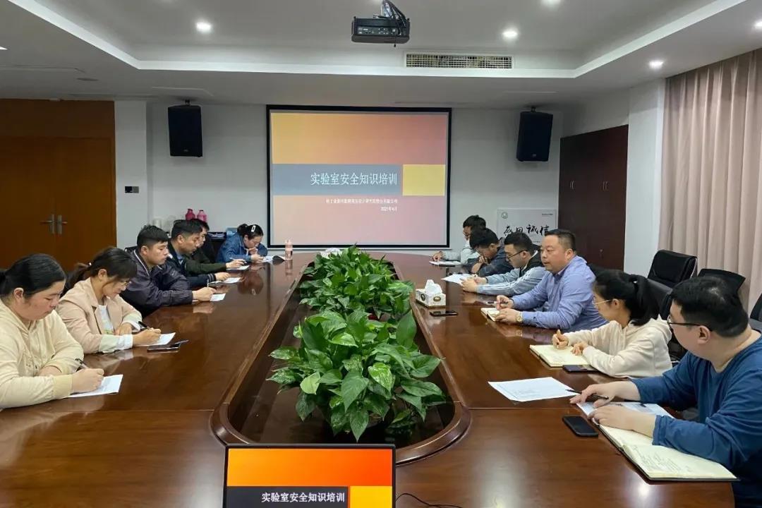 微信圖片_202105311151142.jpg