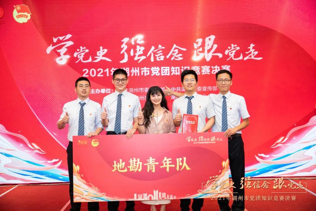 微信圖片_20210601164837.jpg