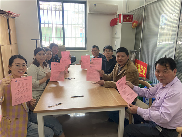 黨員亮出防詐騙專項行動承諾書_副本.jpg