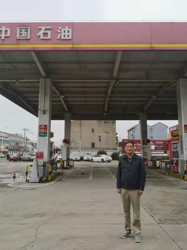 東遷.jpg