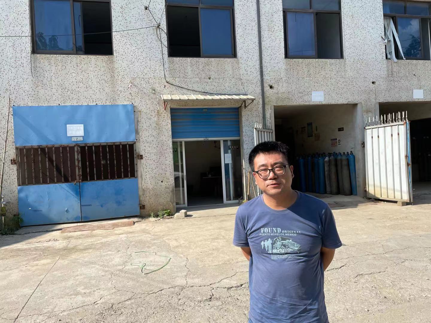 悅翔氣體.jpg