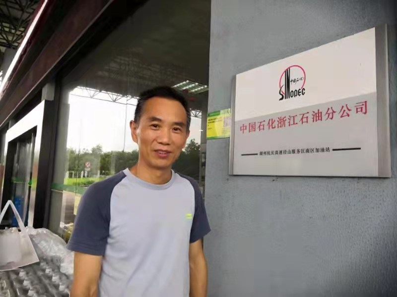 24南區(qū).jpg