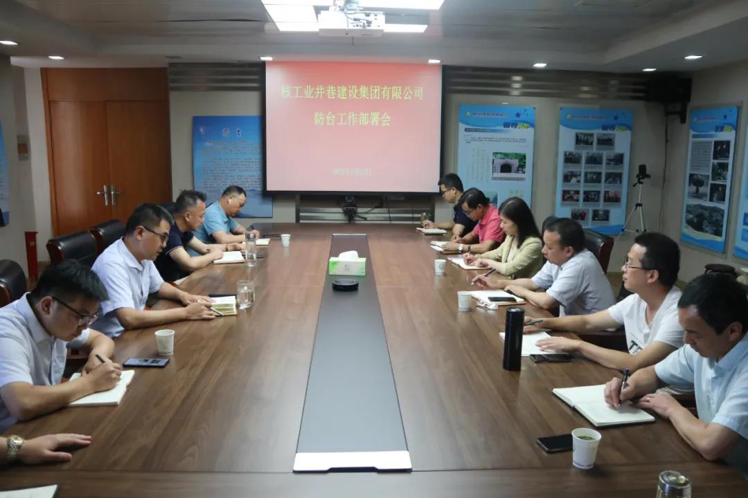 微信圖片_20210725165448.jpg