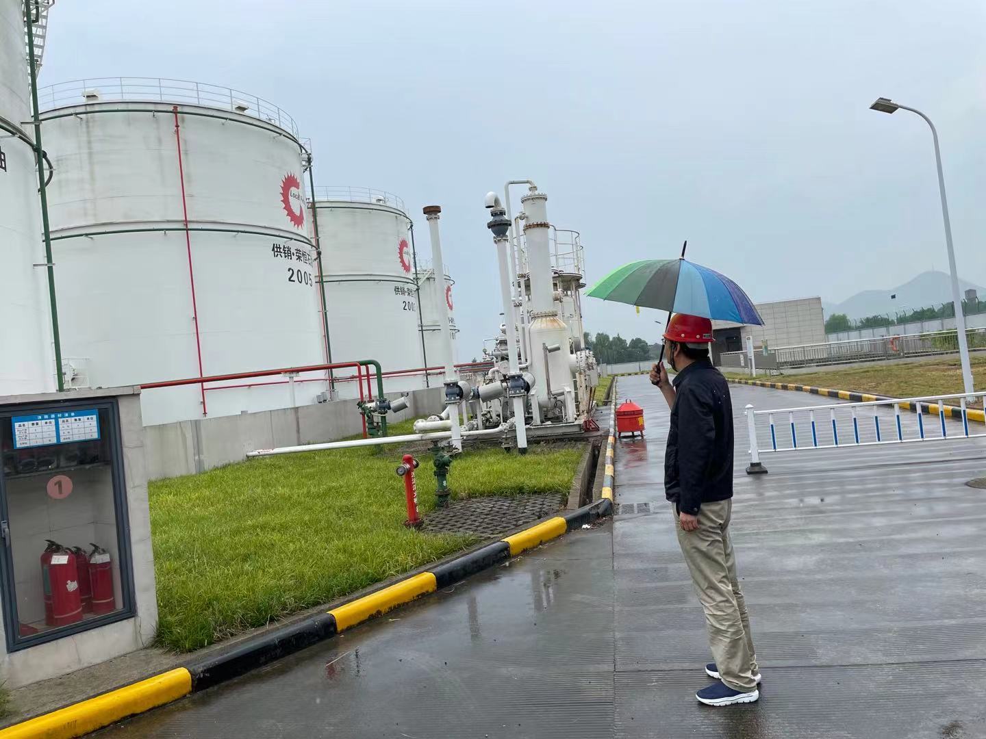 榮恒石油.jpg