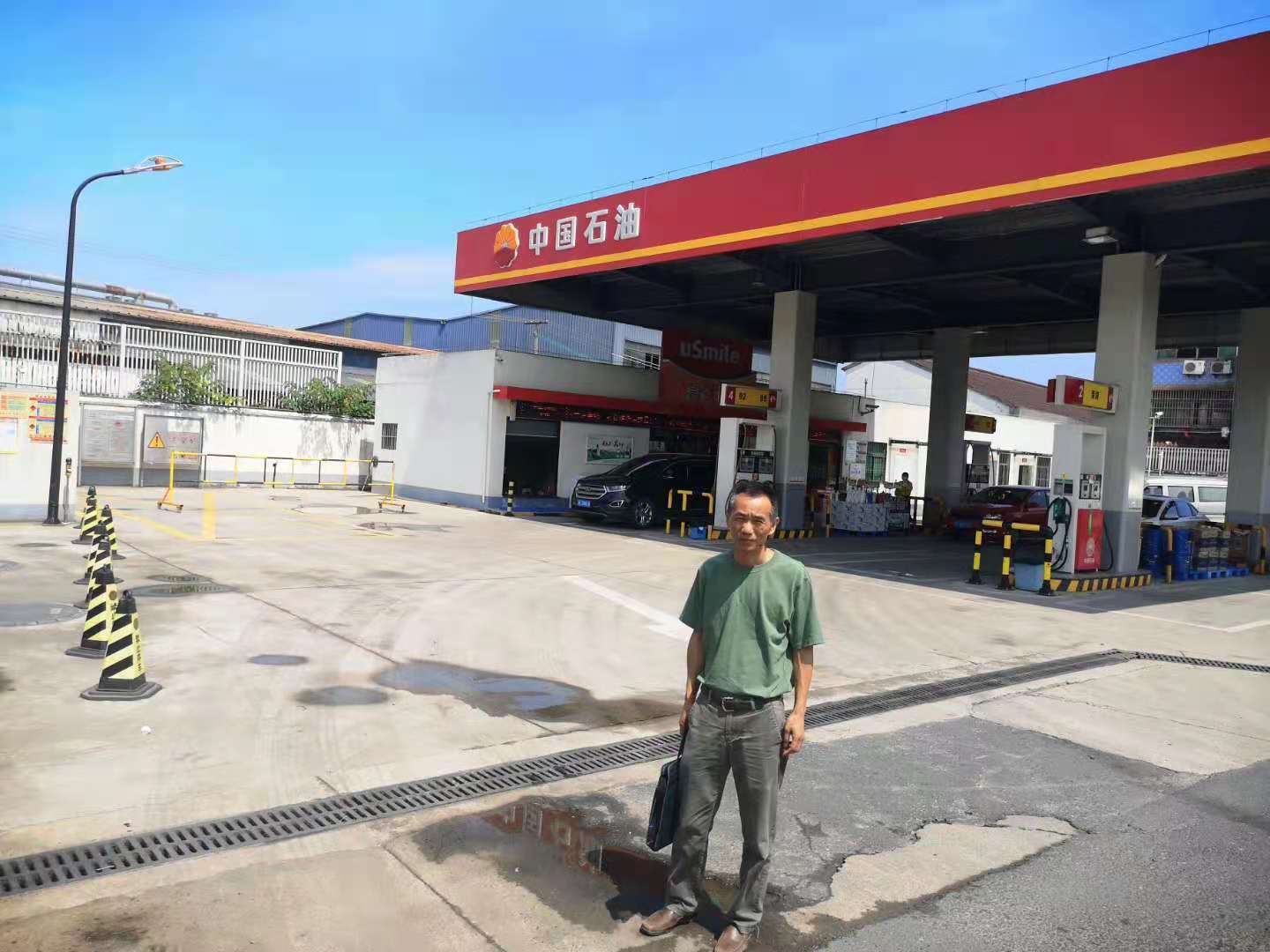 中石油橫街加油站.jpg