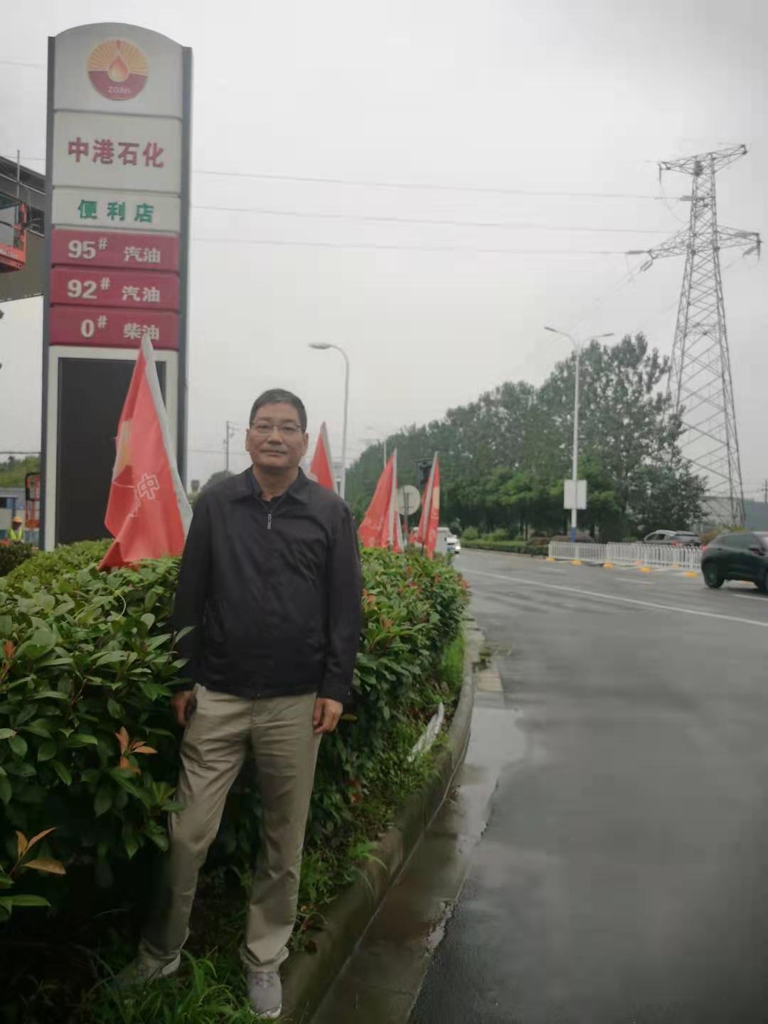 蔣塘壩.jpg