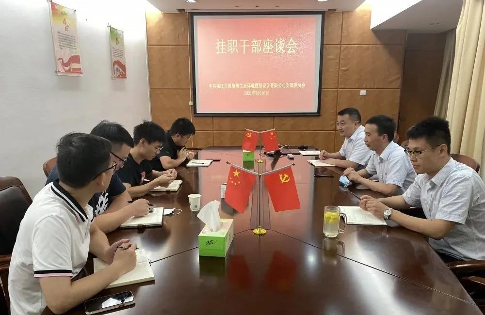 微信圖片_20210823094049.jpg