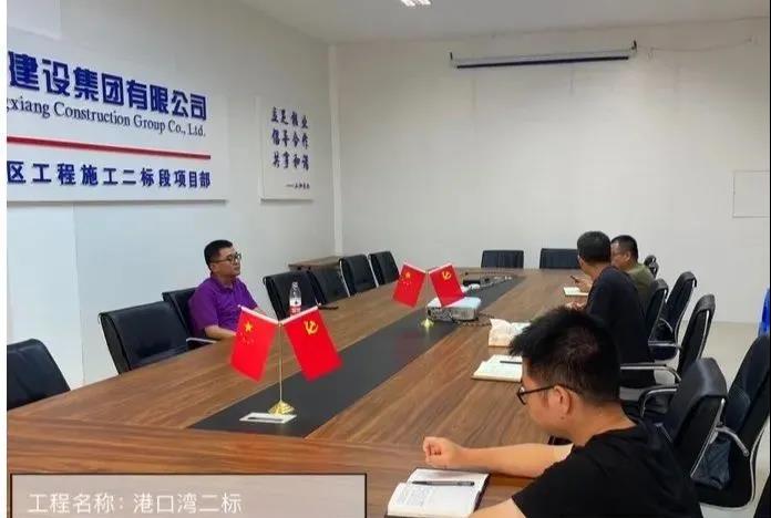 微信圖片_20210802150943.jpg