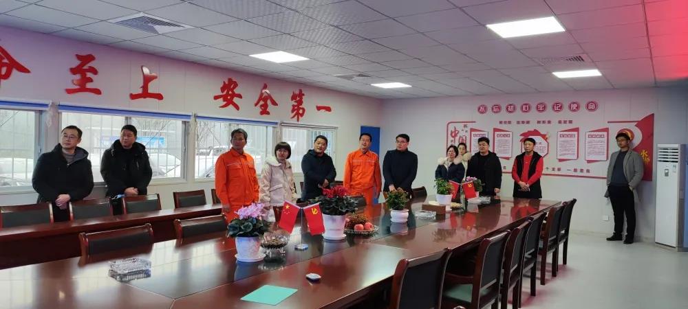 微信圖片_20220128154836.jpg