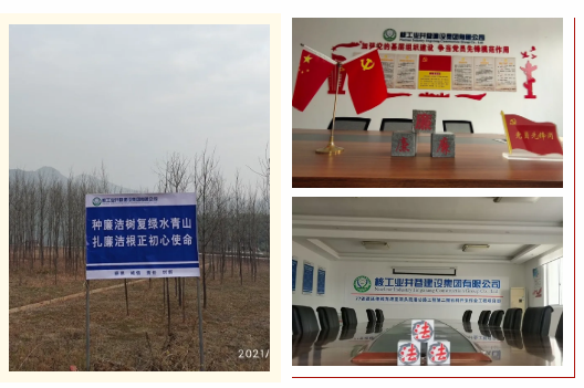 微信截圖_20220106111057.png