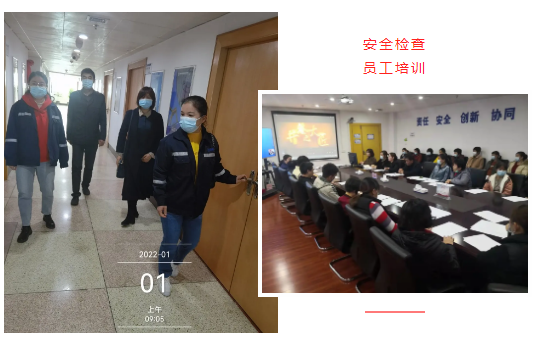 微信截圖_20220106132702.png