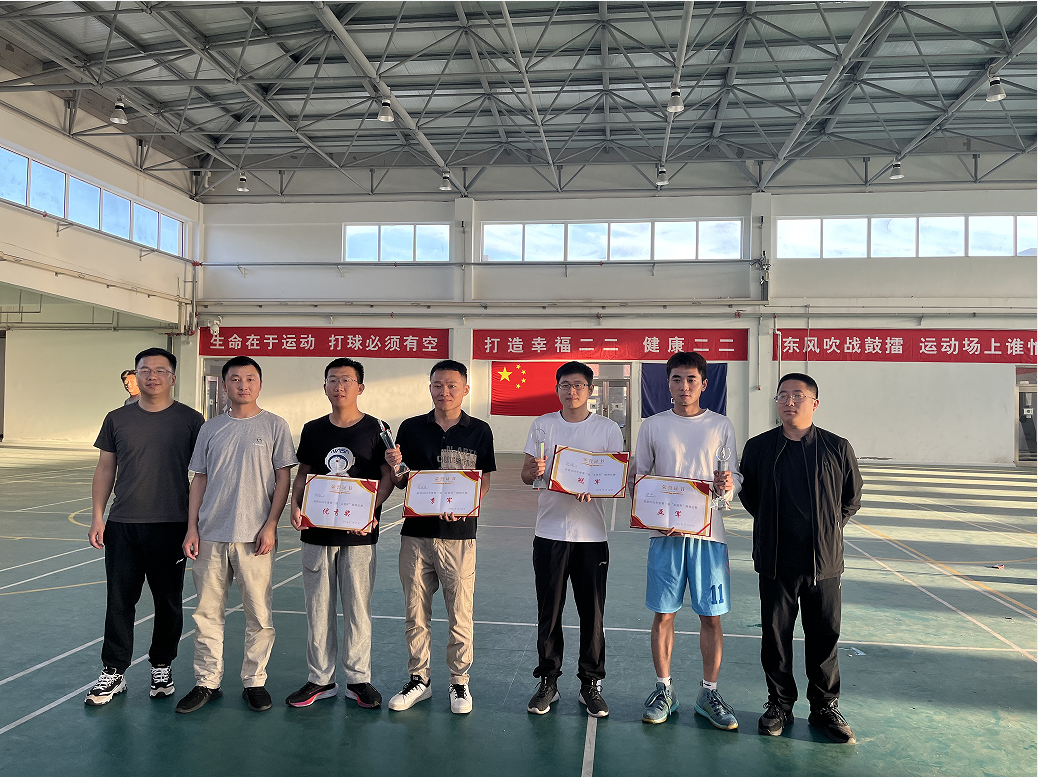 微信截圖_20221102085541.png