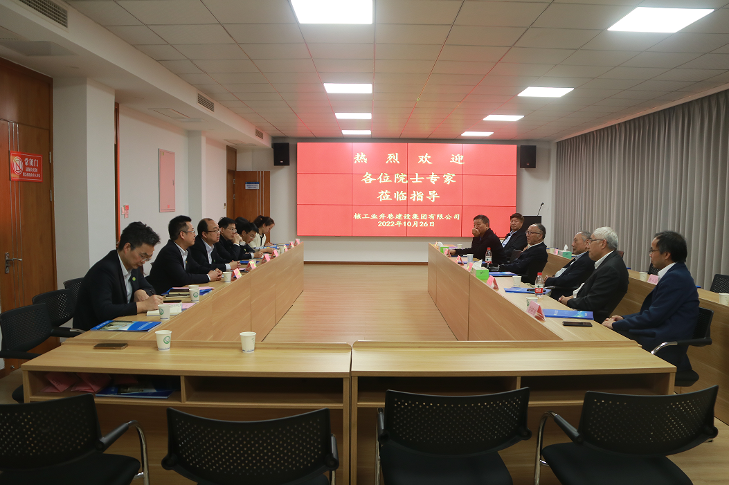 微信截圖_20221102132711.png
