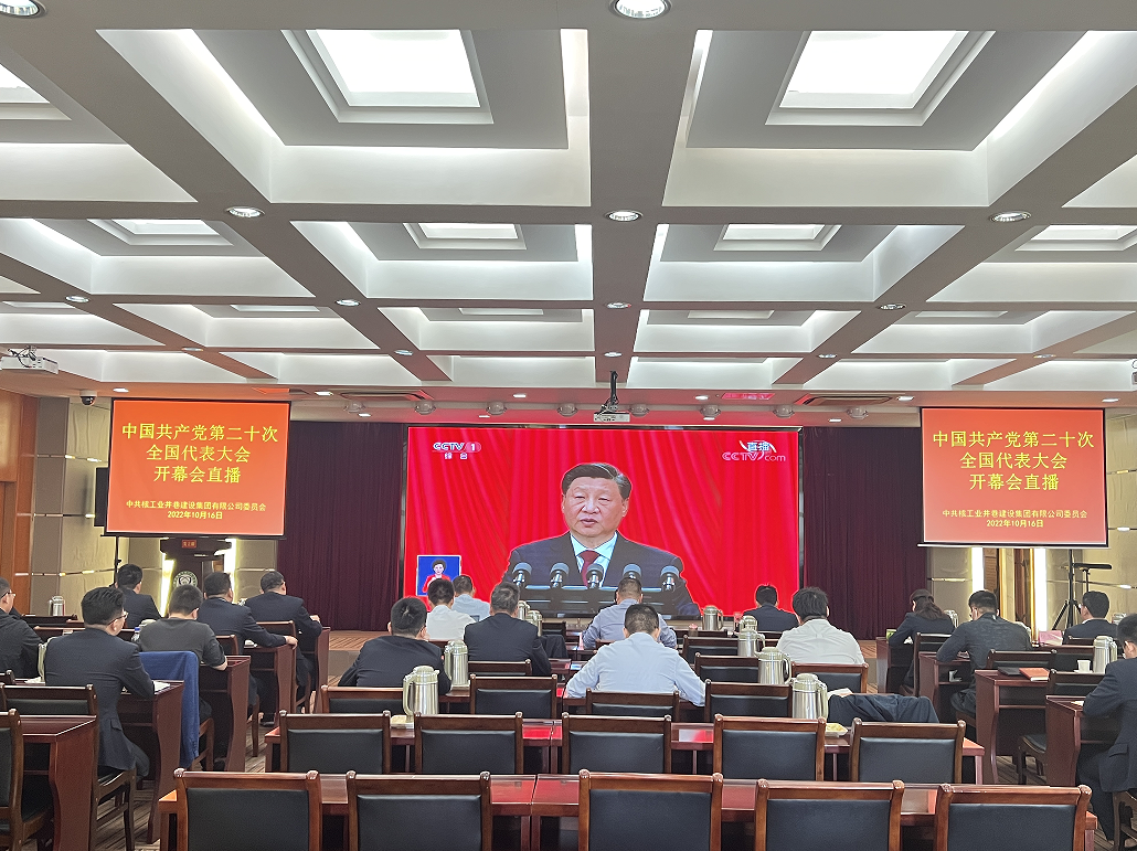 微信截圖_20221102110804.png