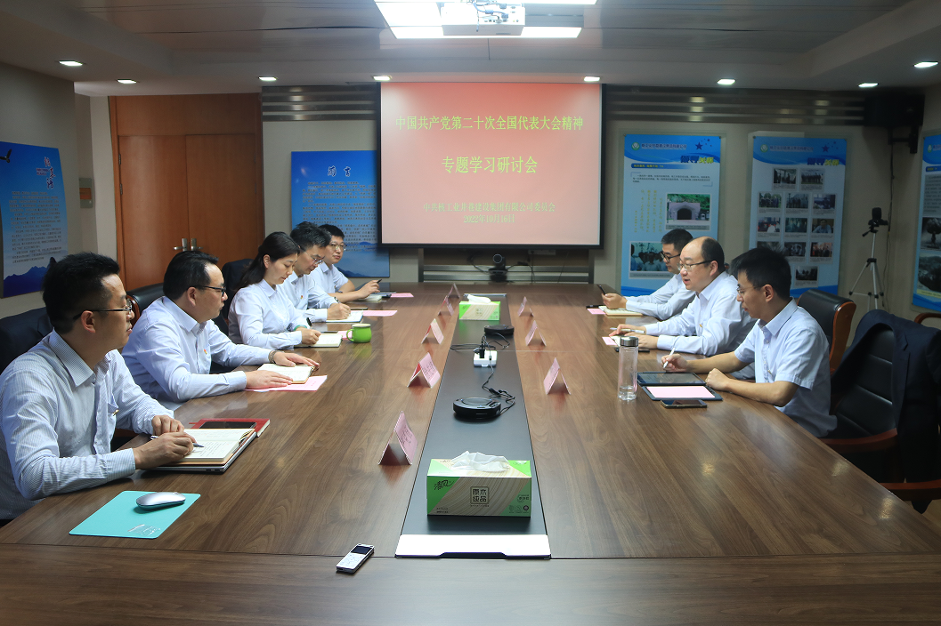 微信截圖_20221102111222.png