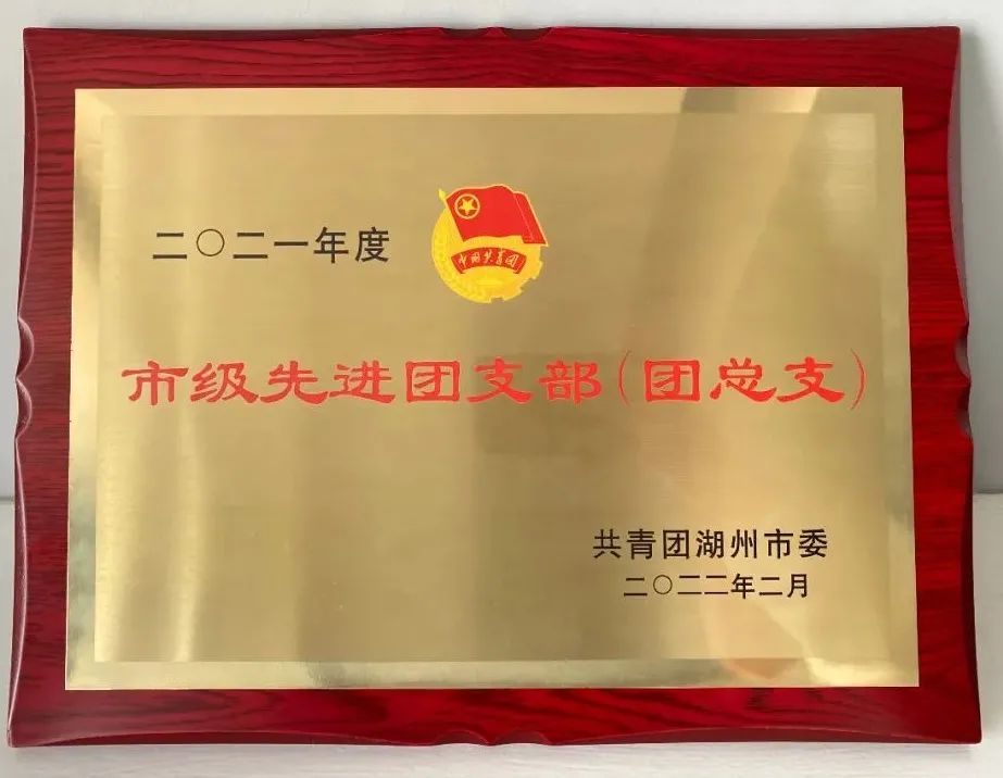 微信圖片_20220317094827.jpg