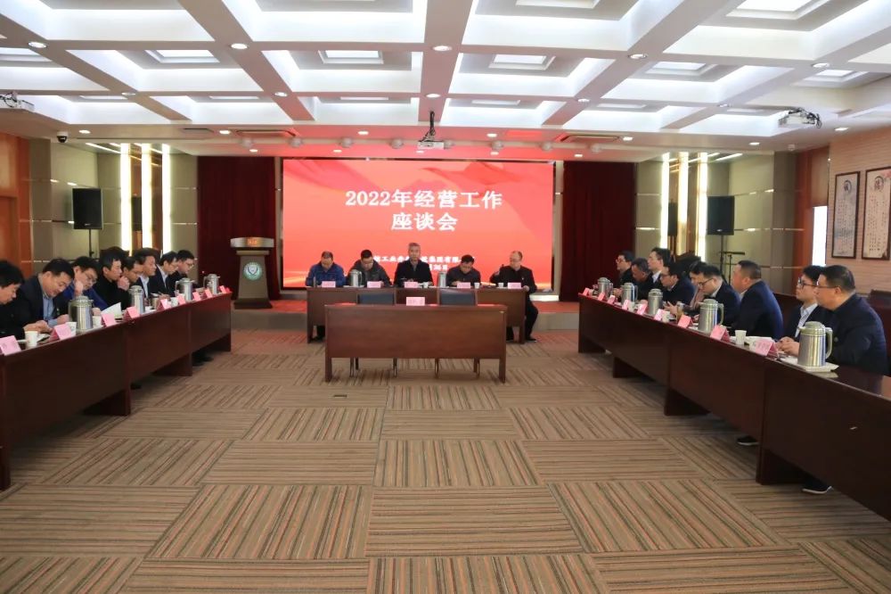 微信圖片_20220303134111.jpg