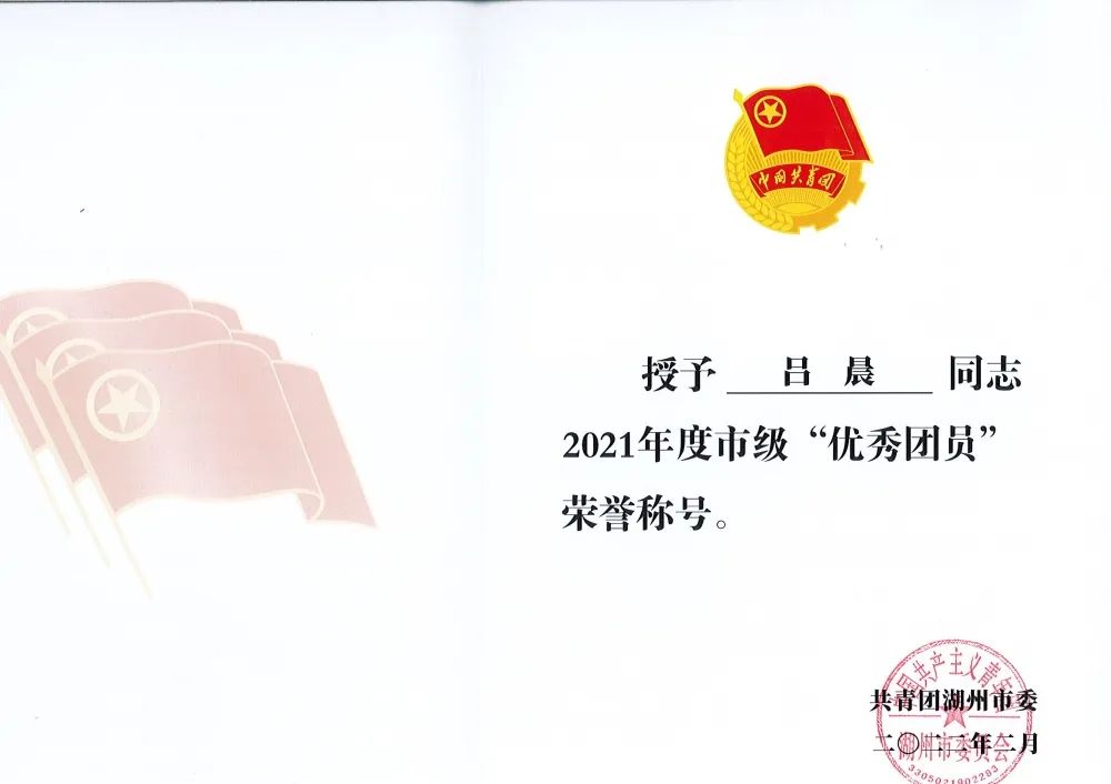 微信圖片_20220317094920.jpg