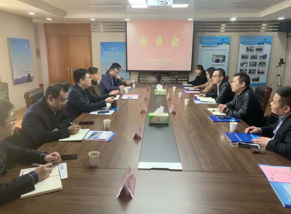 微信圖片_20220317095159.jpg