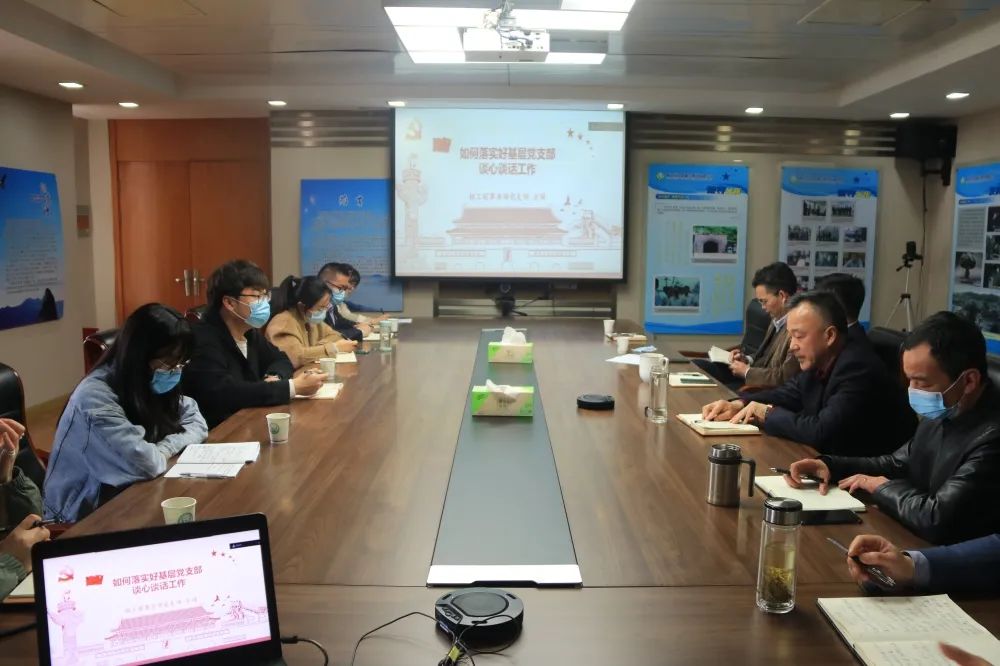 微信圖片_20220414163746.jpg