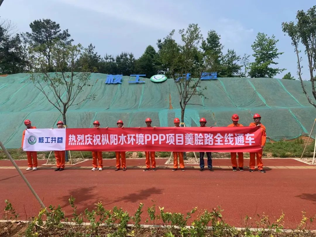 微信圖片_20220510162850.jpg