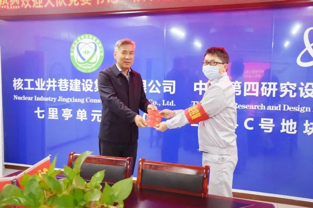 微信圖片_20220510155745.jpg