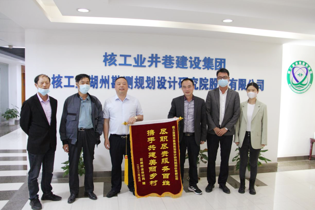 微信圖片_20220526171423.png