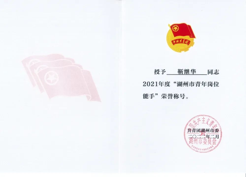 微信圖片_20220607110128.jpg