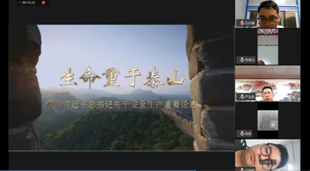 地下空間2.png