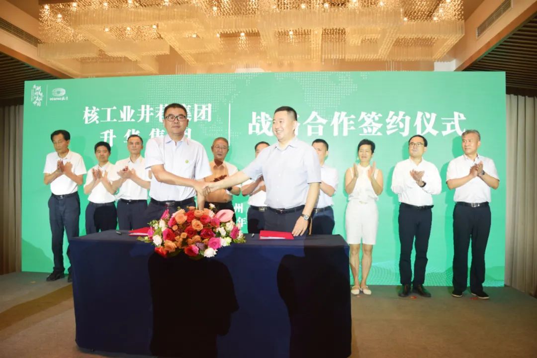 微信圖片_20220711144220.jpg