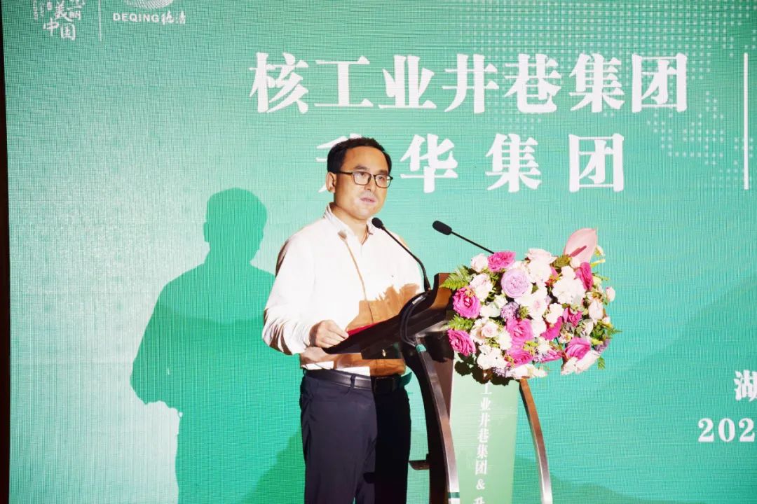 微信圖片_20220711144236.jpg