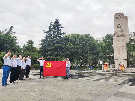 久核黨支部.jpg