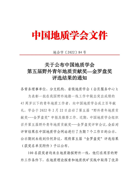 圖片1.png