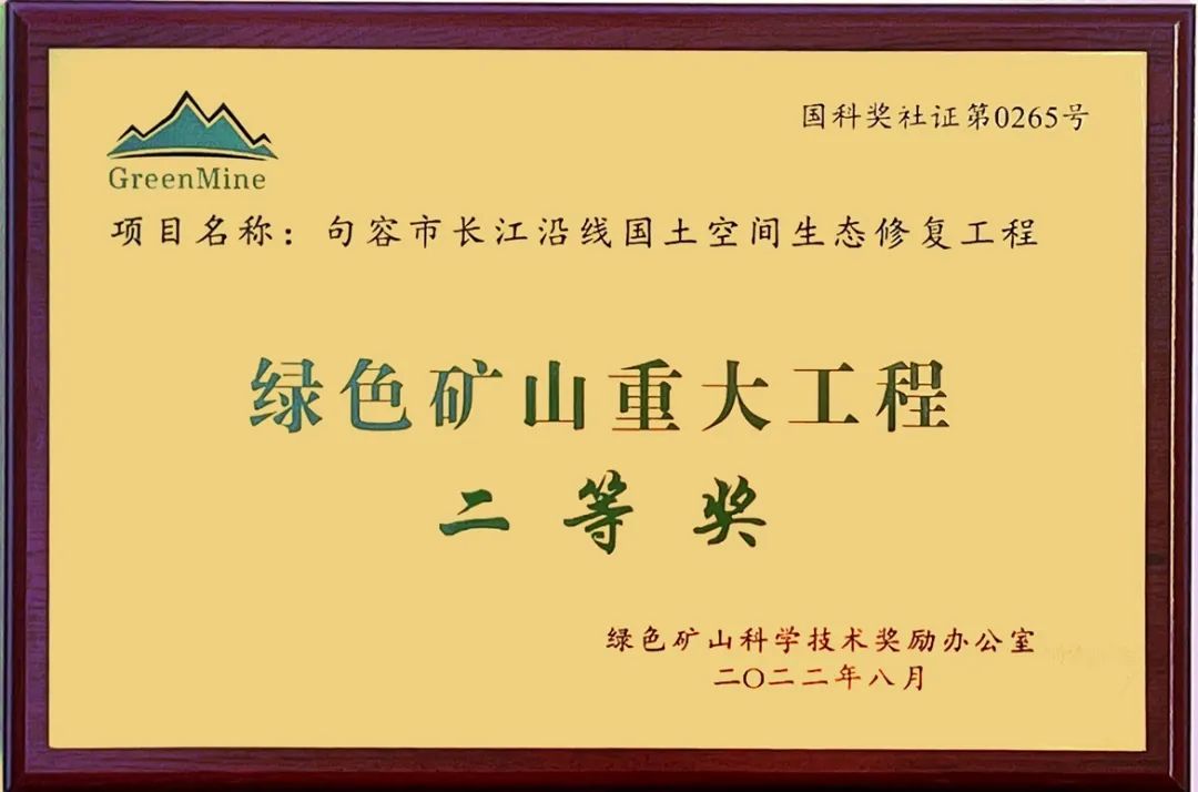 微信圖片_20220923173714.jpg