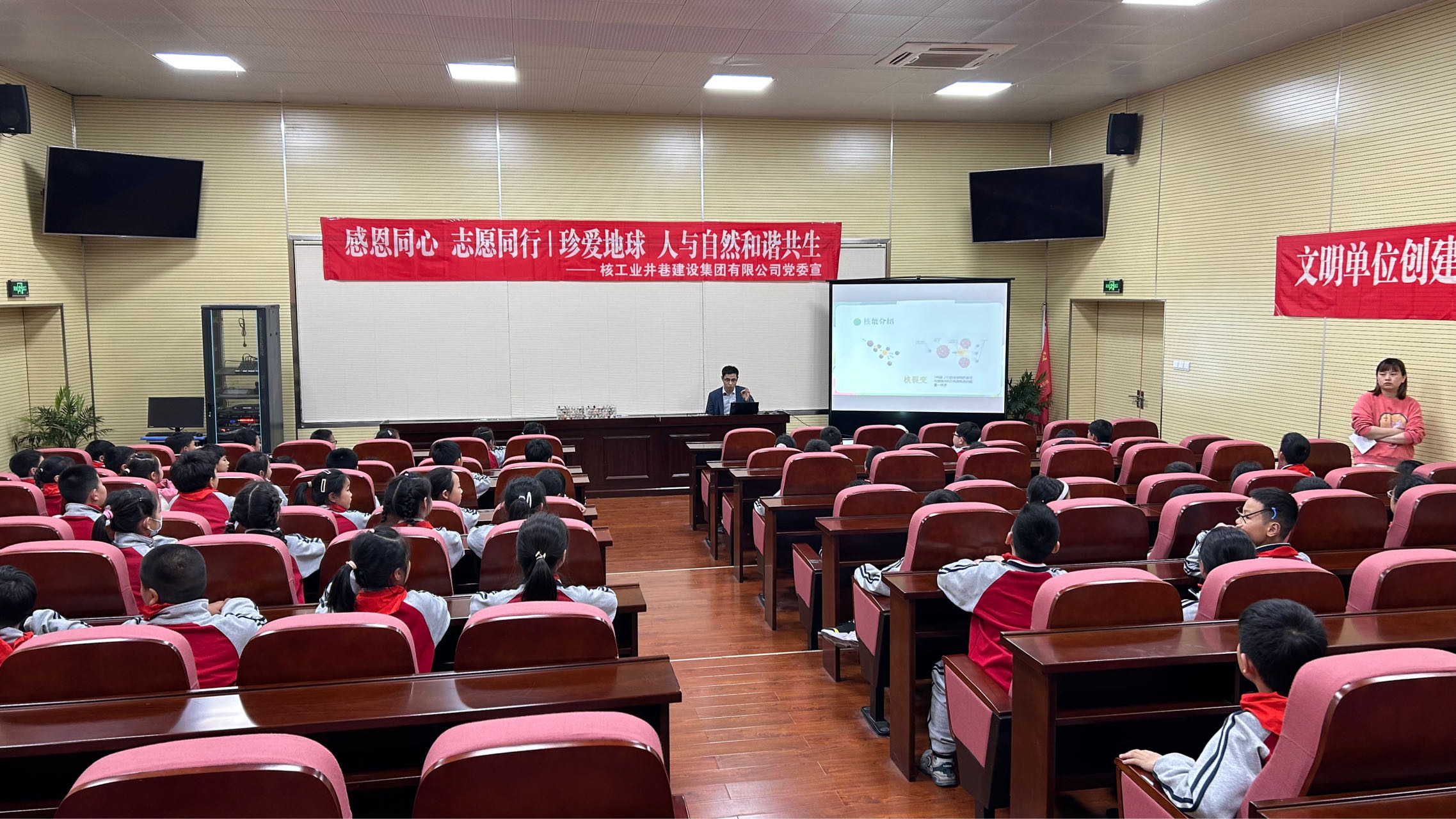 微信圖片_20240419170823.jpg